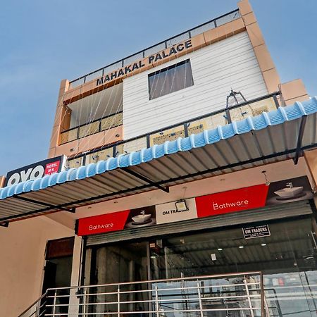 Super Hotel O Flagship Hotel Mk Palace 러크나우 외부 사진