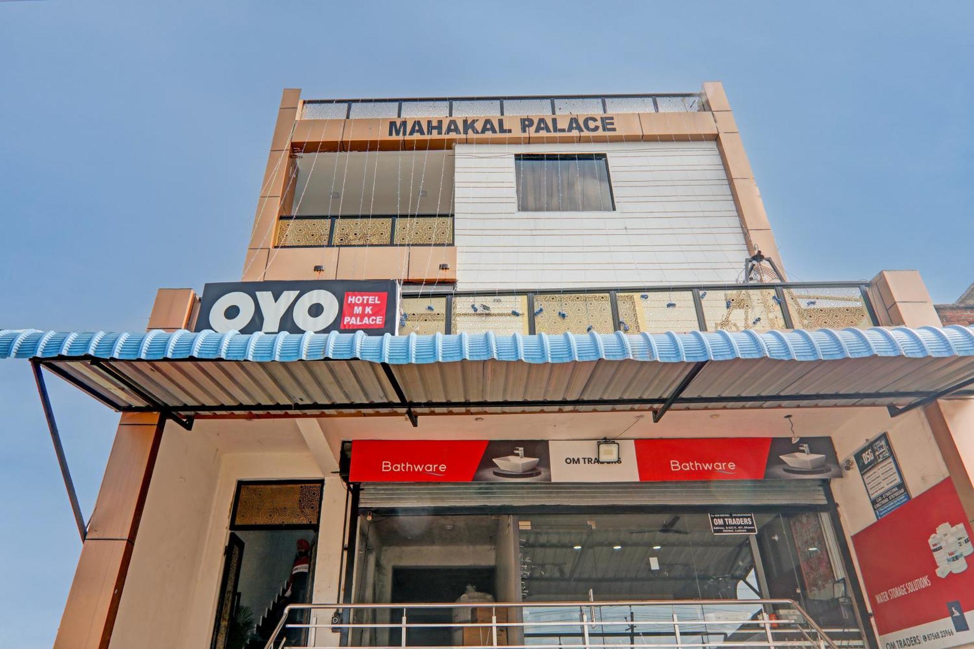Super Hotel O Flagship Hotel Mk Palace 러크나우 외부 사진
